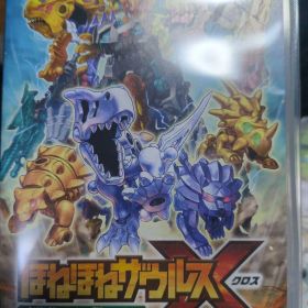 Switch ほねほねザウルスX 超合体!ビルド&バトル