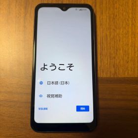 arrows スマートフォン 本体 FCG01 ブラック