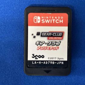 ソフトのみ ニンテンドースイッチ ギア・クラブ アンリミテッド2 アルティメットエディション