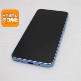 良品中古 Y!mobile Libero 5G IV A302ZT ブルー スマホ ZTE 即日発送 あすつく 土日祝発送OK