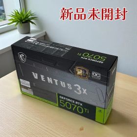 MSI エムエスアイ グラフィックボード RTX 5070 Ti 16G VD9043 16GB GDDR7 PCIe5.0 HDMI DisplayPort OCモデル DLSS4対応