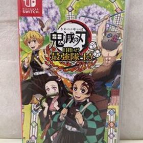 Nintendo Switch ソフト 鬼滅の刃 目指せ！最強隊士！ スイッチ Switch 0205