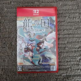 Switch2 龍の国 ルーンファクトリー Edition