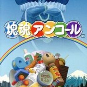 塊魂アンコール/NintendoSwitch