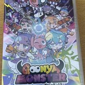 グーニャモンスター 通常版 Switch 新品
