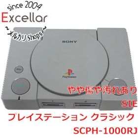 [bn:6] SONY プレイステーション クラシック SCPH-1000RJ 本体のみ