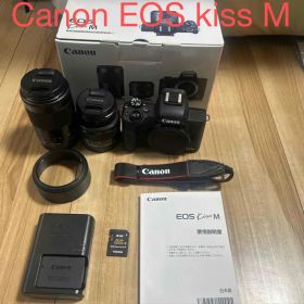 Canon EOS Kiss M/EF-M15-45/ EF-M55-200