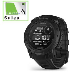 GARMIN Instinct 3 Dual Power (インスティンクト スリー デュアル パワー)45mm Tactical GPSスマートウォッチ(Suica対応) Black 010-0