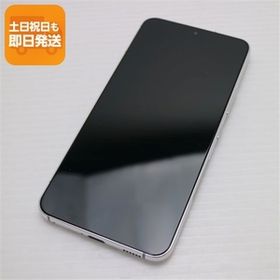 新品同様 Galaxy S22 SC-51C ファントムホワイト スマホ 白ロム 中古 あすつく 土日祝発送OK