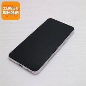 超美品 Galaxy S22 SCG13 ファントムホワイト スマホ 白ロム 中古 あすつく 土日祝発送OK