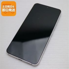 新品同様 Galaxy S22 SC-51C ファントムホワイト スマホ 白ロム 中古 あすつく 土日祝発送OK