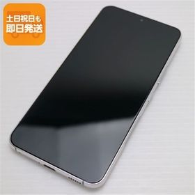 新品同様 Galaxy S22 SC-51C ファントムホワイト スマホ 白ロム 中古 あすつく 土日祝発送OK