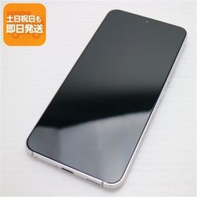 超美品 Galaxy S22 SCG13 ファントムホワイト スマホ 白ロム 中古 あすつく 土日祝発送OK