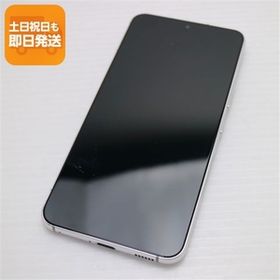 新品同様 Galaxy S22 SC-51C ファントムホワイト スマホ 白ロム 中古 あすつく 土日祝発送OK