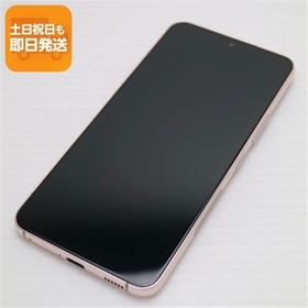 新品同様 Galaxy S22 SC-51C ピンクゴールド スマホ 白ロム 中古 あすつく 土日祝発送OK