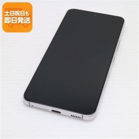 新品同様 Galaxy S22 SC-51C ファントムホワイト スマホ 白ロム 中古 あすつく 土日祝発送OK
