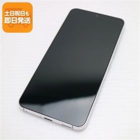 新品同様 Galaxy S22 SC-51C ファントムホワイト スマホ 白ロム 中古 あすつく 土日祝発送OK