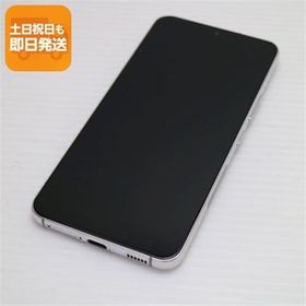 超美品 Galaxy S22 SCG13 ファントムホワイト スマホ 白ロム 中古 あすつく 土日祝発送OK