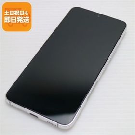 新品同様 Galaxy S22 SC-51C ファントムホワイト スマホ 白ロム 中古 あすつく 土日祝発送OK