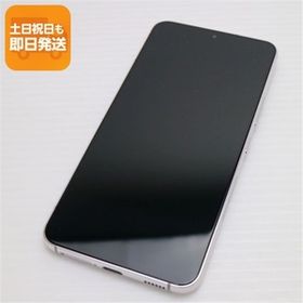 新品同様 Galaxy S22 SC-51C ファントムホワイト スマホ 白ロム 中古 あすつく 土日祝発送OK