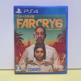 プレイステーション4(PlayStation4)のファークライ6 PS4 ゲームソフト 送料込み FARCRY6 プレステ4(家庭用ゲームソフト)