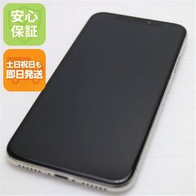 安心保証 美品 SIMフリー iPhoneX 256GB シルバー 本体 白ロム