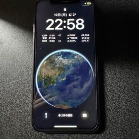 iPhone X 64GB BT100%