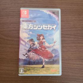 【Switch】東方シンセカイ 霊夢と魔理沙の幻想郷大冒険パック