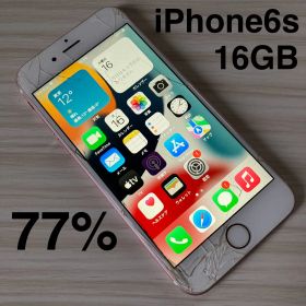 iPhone6s 16GB ROSEGOLD バッテリー77% SIMフリー