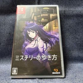 Switch☆ミステリーの歩き方☆新品・未開封品