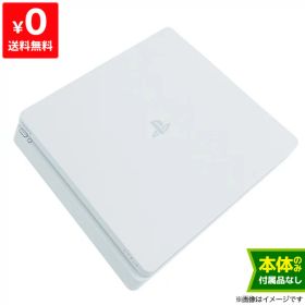 PS4 プレステ4 プレイステーション4 PlayStation4 2200AB 500GBグレイシャー・ホワイト 本体のみ 本体単品【中古】