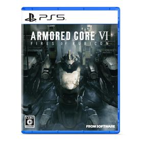 【新着商品】ARMORED CORE Ⅵ FIRES OF RUBICON(家庭用ゲームソフト)