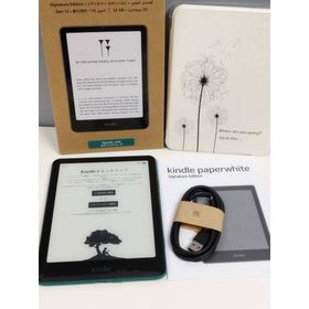 【広告なし】Amazon Kindle Paperwhite Signature Edition 第12世代/SA569P/32GB（美品）