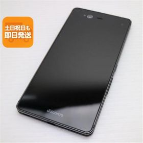 美品 F-01J arrows NX ブラック 即日発送 スマホ DoCoMo 富士通 本体 白ロム あすつく 土日祝発送OK