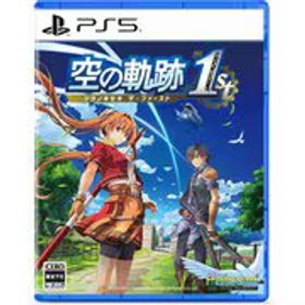 日本ファルコム Falcom 空の軌跡 the 1st [PS5ソフト]