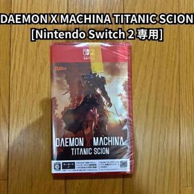 ニンテンドウ(任天堂)の特典付 DAEMON X MACHINA TITANIC SCION(家庭用ゲームソフト)