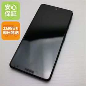 【中古】 超美品 SIMフリー SH-M15 AQUOS sense4 ブラック 安心保証 即日発送 スマホ 白ロム SHARP 土日祝発送OK