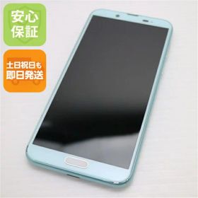 【中古】 良品中古 SHV43 AQUOS sense2 アイスグリーン スマホ 本体 白ロム 中古 土日祝発送OK SIMロック解除済み