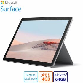 おすすめ マイクロソフト(Microsoft) タブレットPC Surface Go 2 LTE Advanced TGF-00012 Intel Pentium Gold/64GB/4GB/Win 11/アウトレット品 展示