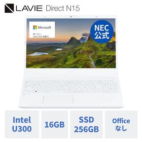 ntc ntc【国内生産・公式・新品】NEC ノートパソコン officeなし LAVIE N15 15.6インチ Windows 11 Home Celeron メモリ16GB 256GB SSD 1年保証