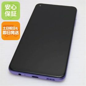 【中古】安心保証 美品 Redmi Note 9T A001XM デイブレイクパープル 白ロム 本体 即日発送 土日祝発送OK