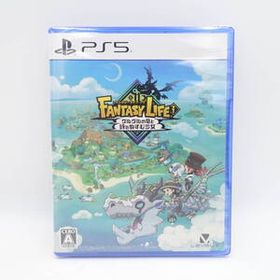 PS5 ファンタジーライフi グルグルの竜と時をぬすむ少女 PlayStation5 未開封 ゲーム ソフト プレステ5 レベルファイブ/21763