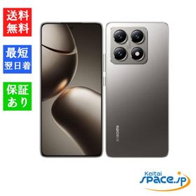 [新品未使用] SIMフリー Xiaomi 14T XIG07 [グレー] [auモデルSIMフリー]