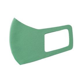 アーテック ひんやり冷感マスク 2枚入 緑 M 14886 2枚