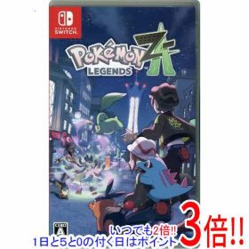 【いつでも2倍！1日と5.0のつく日、18日は3倍！】【中古】Pokemon LEGENDS Z-A Nintendo Switch