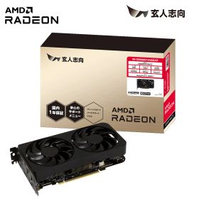 玄人志向 Radeon RX9060XT 搭載 グラフィックボード GDDR6 16GB【国内正規品】 RD-RX9060XT-E16GB/DF