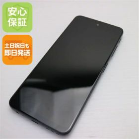 【中古】安心保証 超美品 SIMフリー moto g52j 5G インクブラック スマホ 白ロム 中古土日祝発送OK