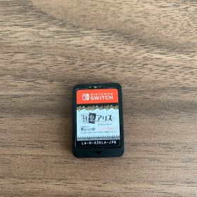 【Switch】白と黒のアリス ソフトのみ
