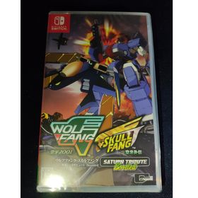 新品 ウルフファング・スカルファング サターントリビュート Boosted(家庭用ゲームソフト)