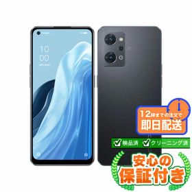 SIMフリー OPPO Reno7 A A201OP スターリーブラック128GB 本体[Dランク] Androidスマホ 中古 送料無料 当社3ヶ月保証